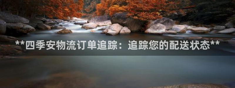 28圈稳吗