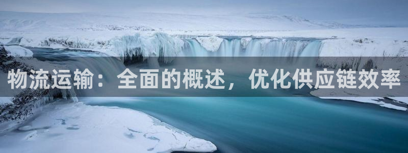 28圈头像