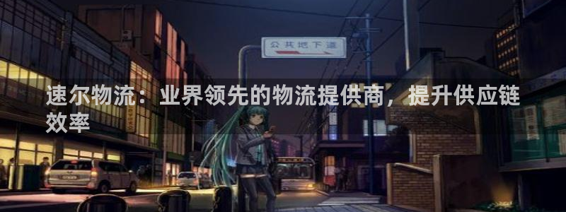 28圈登录流程