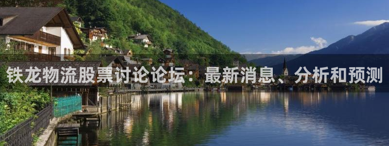 28圈官网多少