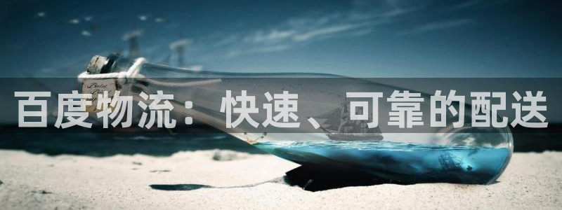 28圈pg如何退钱