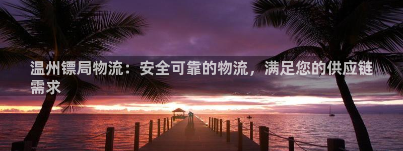 28圈注册平台