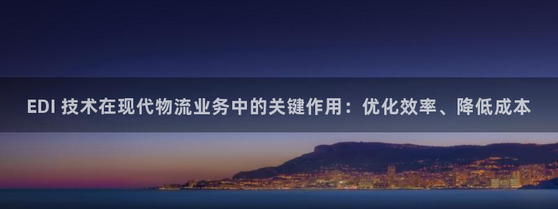 28圈可靠吗
