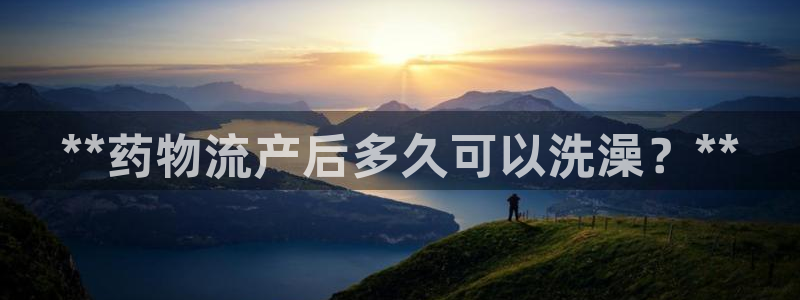 28圈pg麻将胡了
