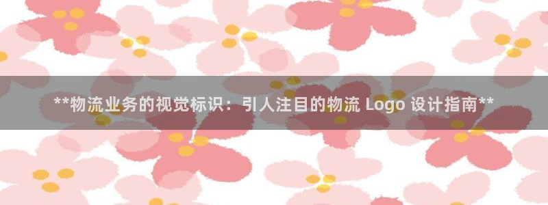 28圈圈助手