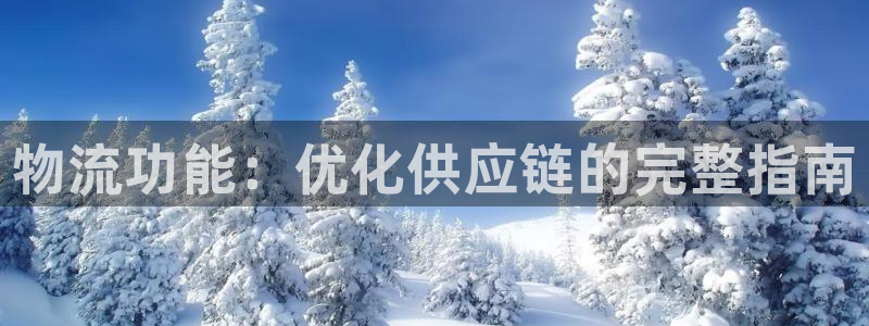28圈入口问一问