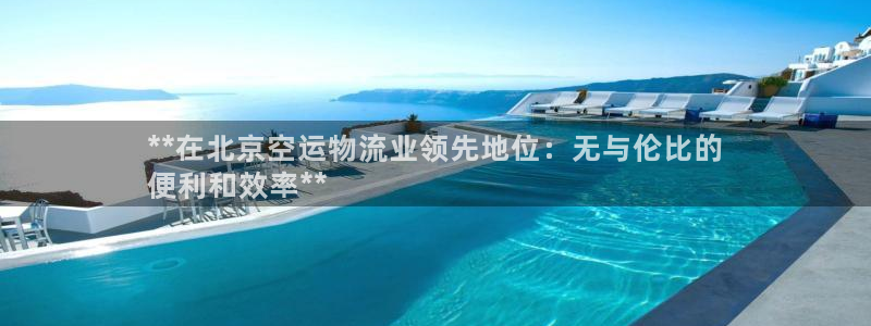 28圈加拿大技巧