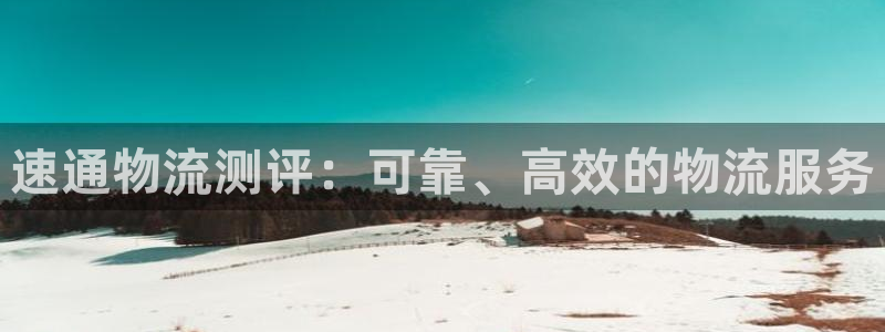 28圈加拿大在线预测
