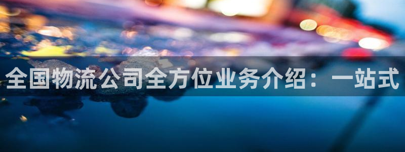 28圈的自行车