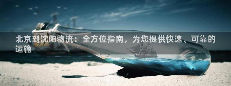 28圈网赌案件