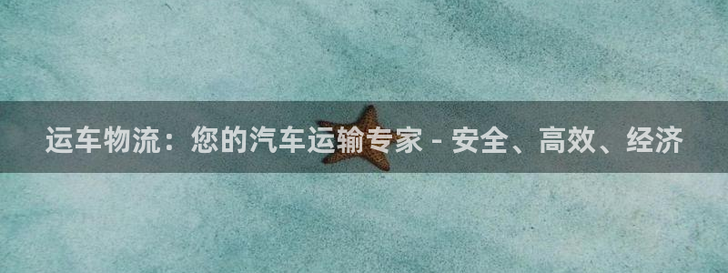 28圈官网下载链接是什么