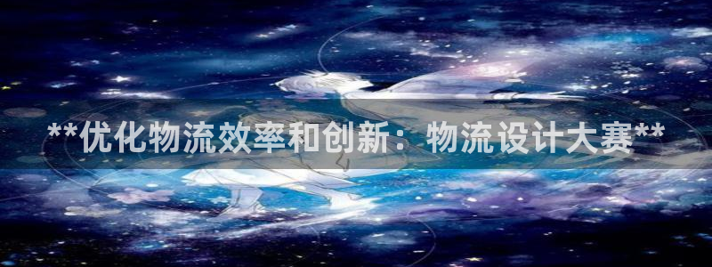 28圈娱乐官网网页下载