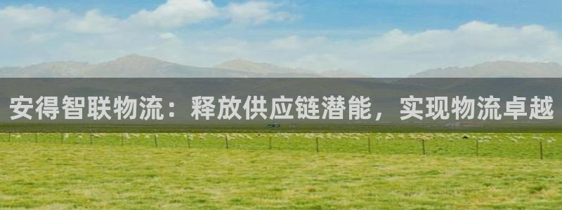 28圈链官网