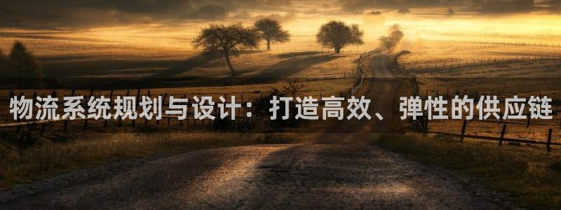 28圈app怎么注销