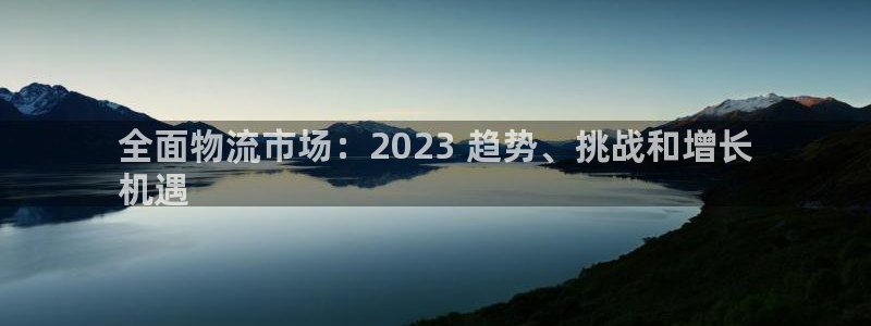 28圈二维码