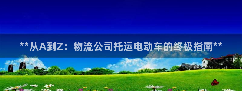 28圈稳吗