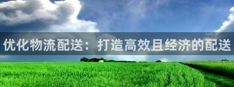 28圈加拿大走势
