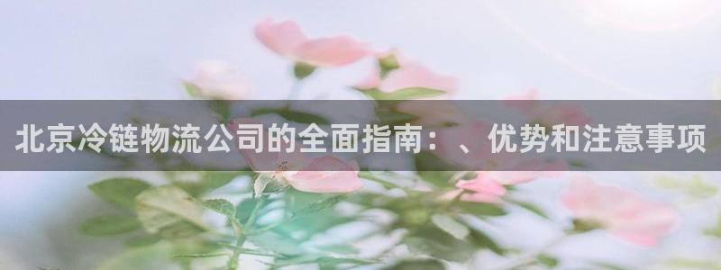 28圈连接