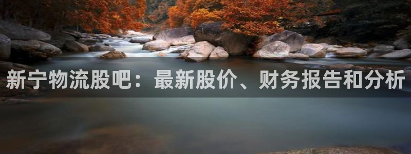 28圈客服一直不回消息怎么办：新宁物