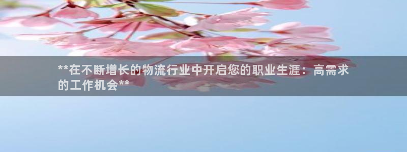28圈推广链接是多少粉丝：**在不断