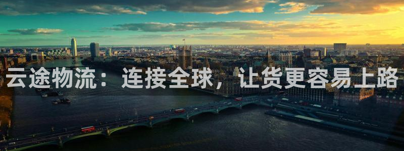 28圈选28ng官网