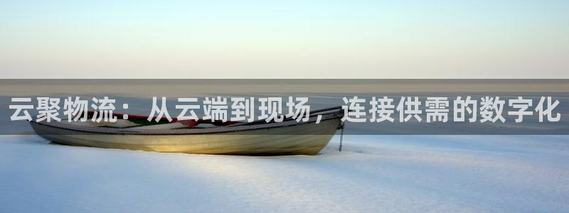28圈免费