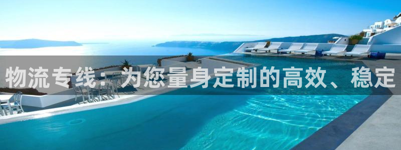 28圈娱乐官网网页入口