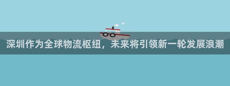 28圈相信品牌的力量