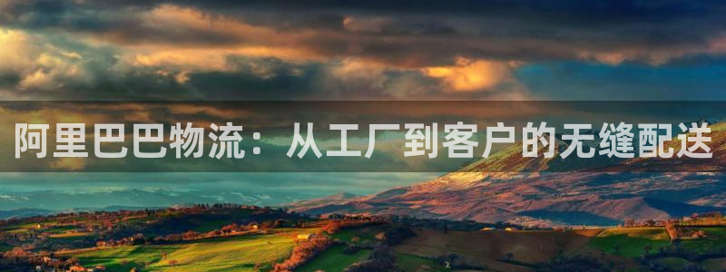 28圈自行车图片大全