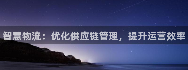 28圈软件堵什么反什么